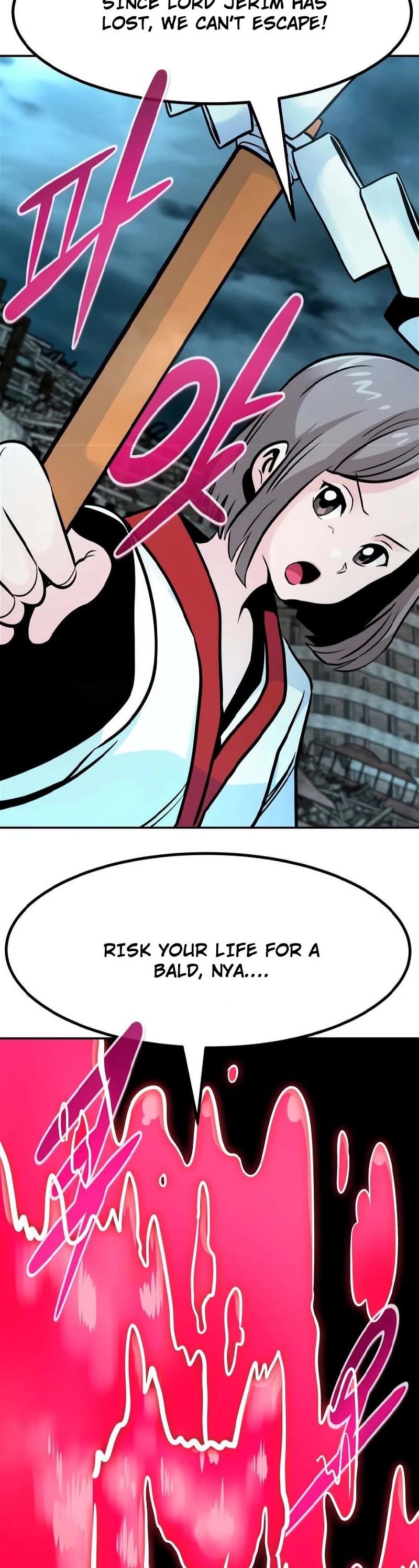 All Rounder Chapter 79 page 20 - Chapter 79