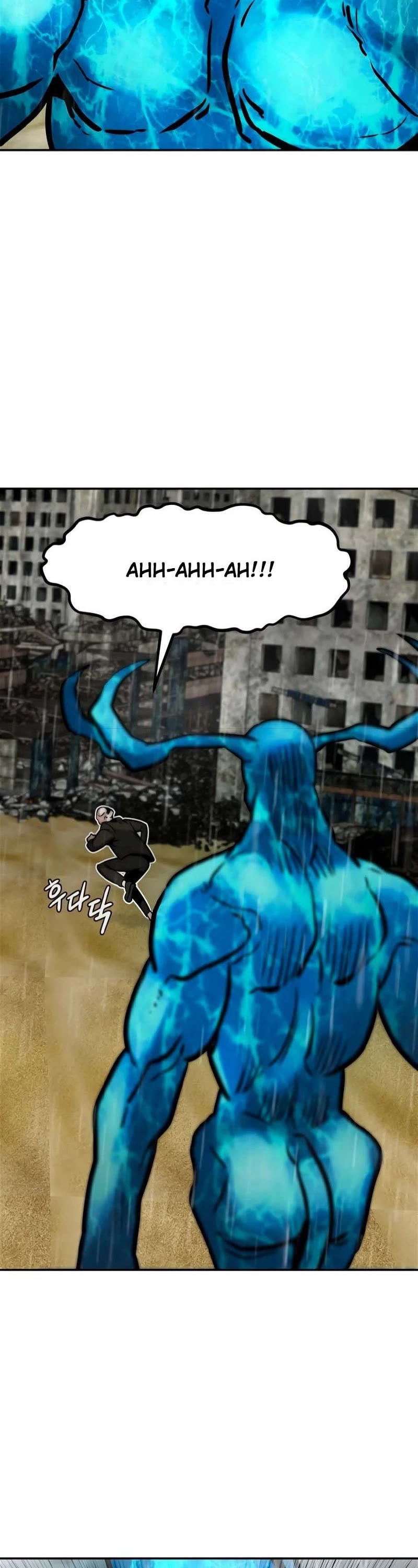 All Rounder Chapter 79 page 28 - Chapter 79