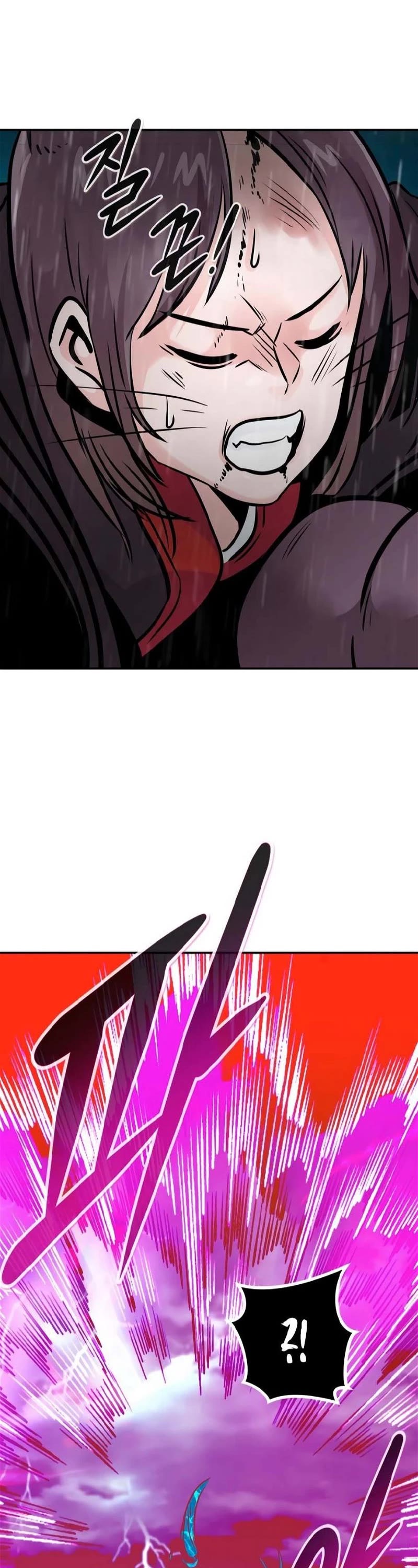 All Rounder Chapter 79 page 33 - Chapter 79