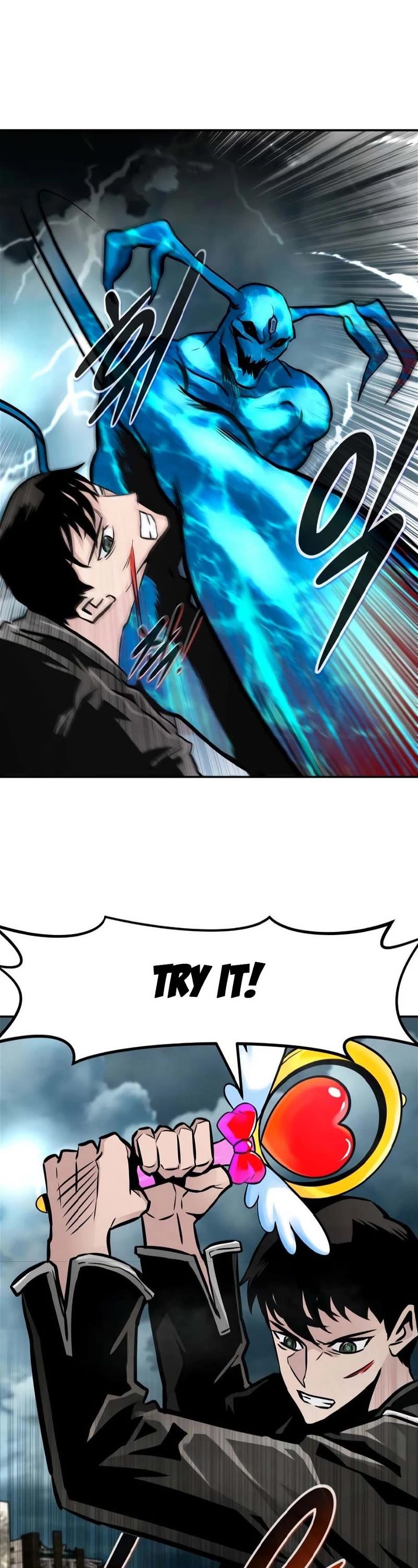 All Rounder Chapter 79 page 51 - Chapter 79