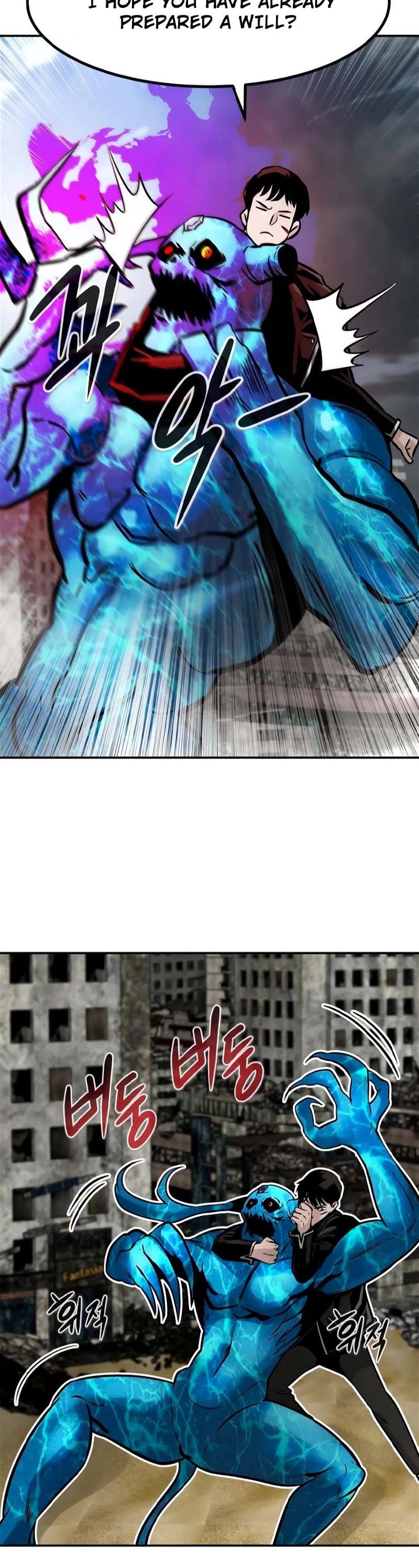 All Rounder Chapter 79 page 59 - Chapter 79