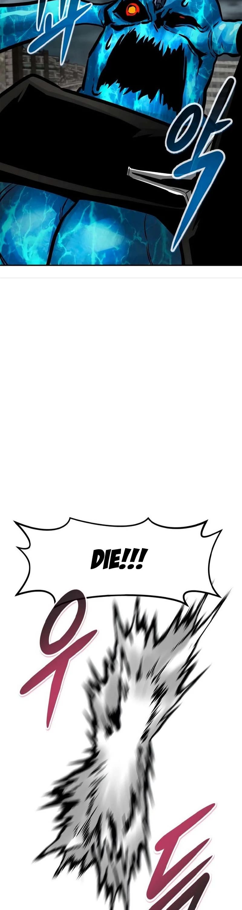All Rounder Chapter 79 page 61 - Chapter 79