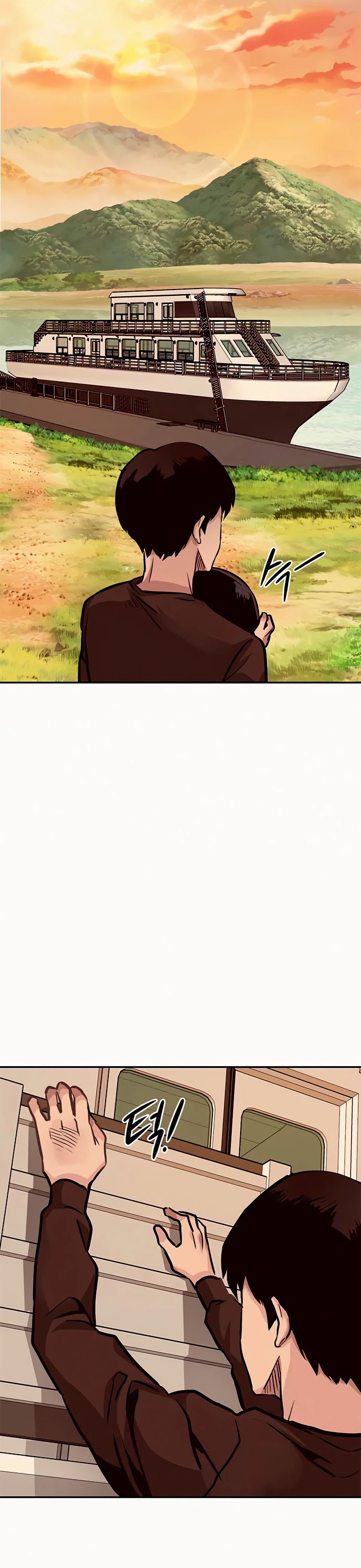 All Rounder Chapter 8 page 10 - Chapter 8