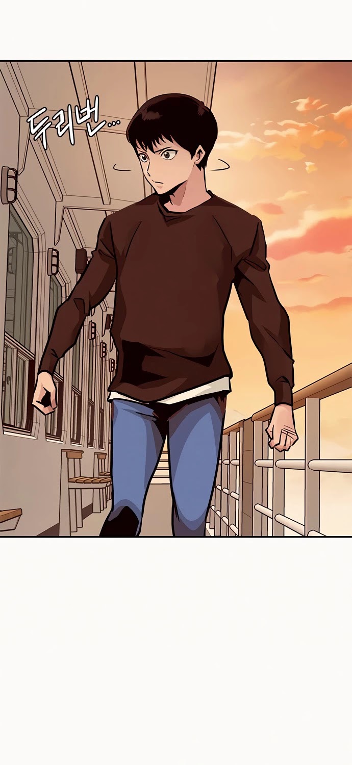 All Rounder Chapter 8 page 12 - Chapter 8