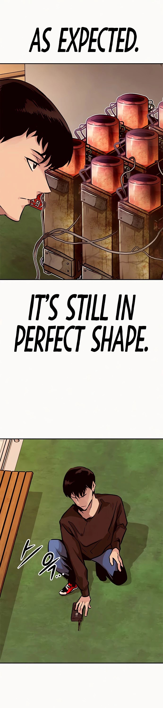 All Rounder Chapter 8 page 13 - Chapter 8