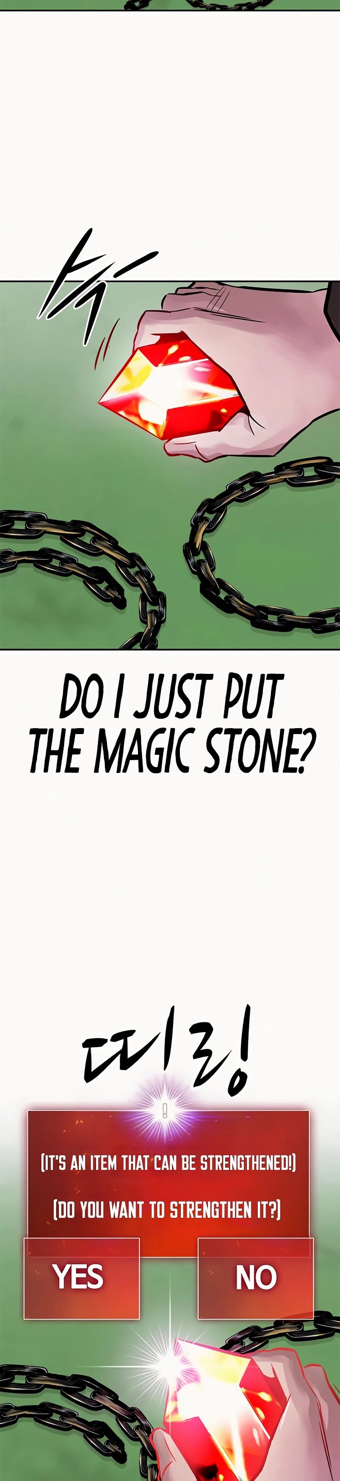 All Rounder Chapter 8 page 22 - Chapter 8