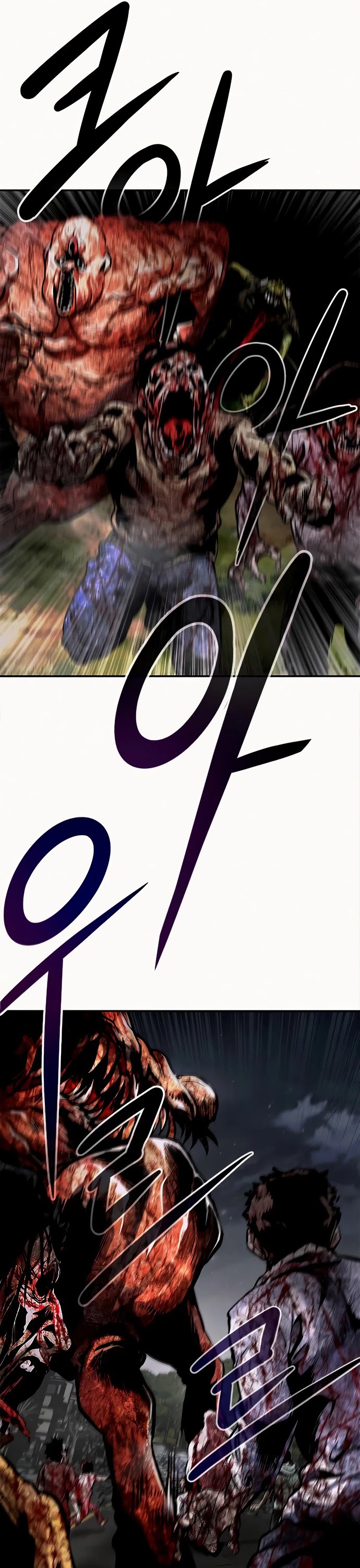 All Rounder Chapter 8 page 37 - Chapter 8