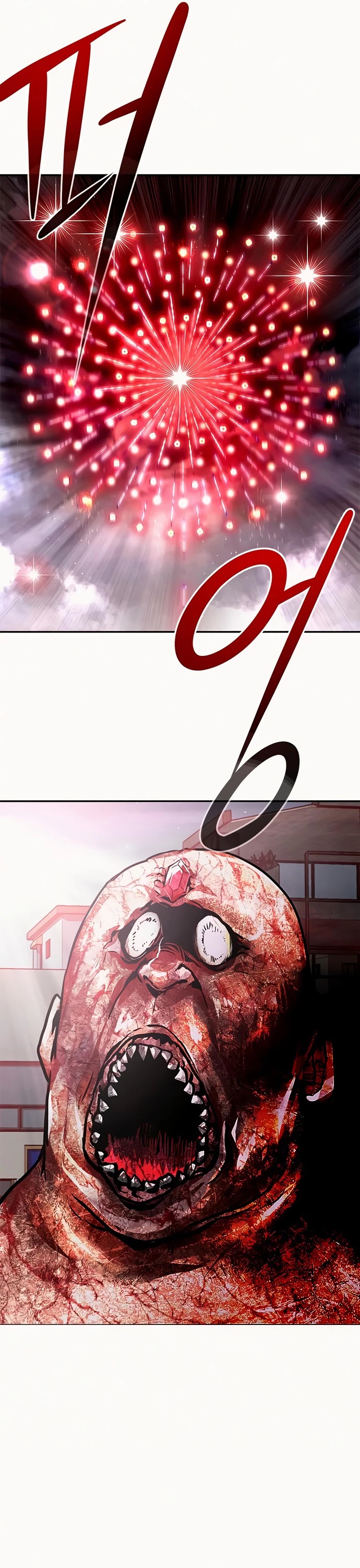 All Rounder Chapter 8 page 45 - Chapter 8