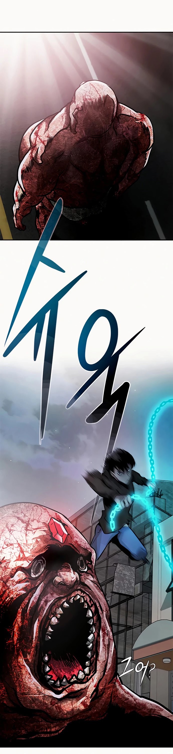 All Rounder Chapter 8 page 46 - Chapter 8