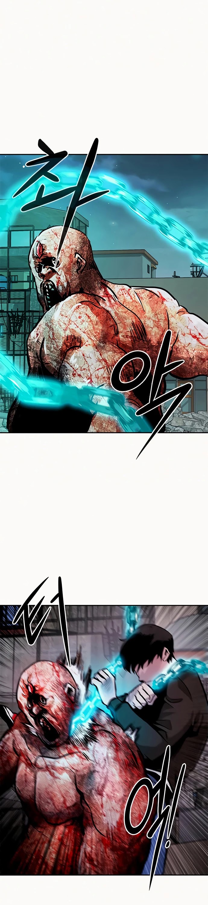All Rounder Chapter 8 page 47 - Chapter 8