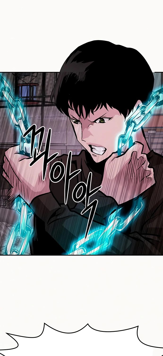 All Rounder Chapter 8 page 48 - Chapter 8