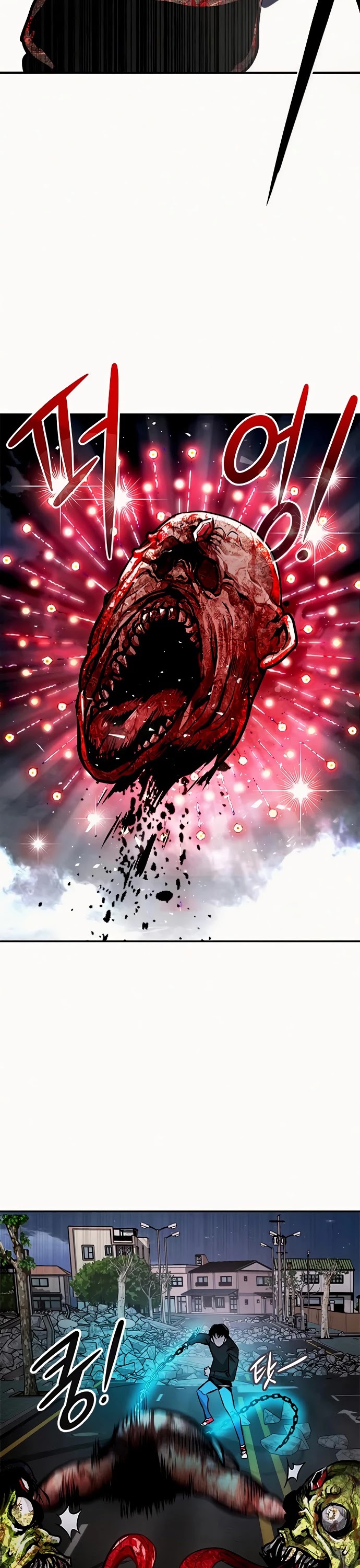 All Rounder Chapter 8 page 51 - Chapter 8