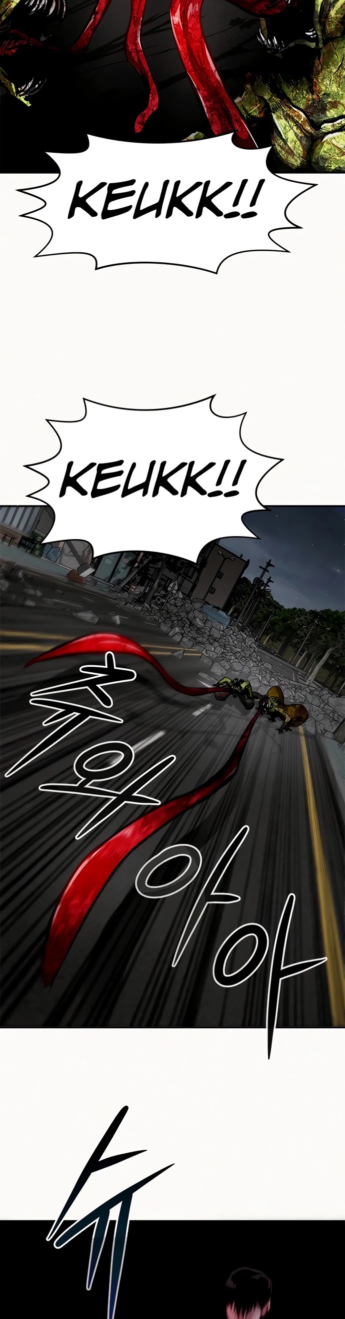 All Rounder Chapter 8 page 52 - Chapter 8