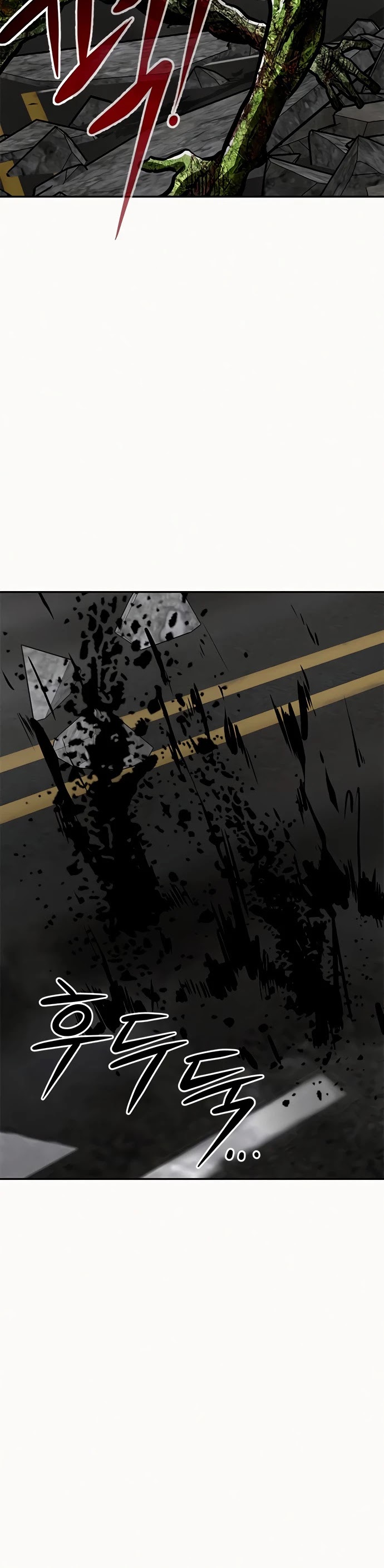 All Rounder Chapter 8 page 57 - Chapter 8