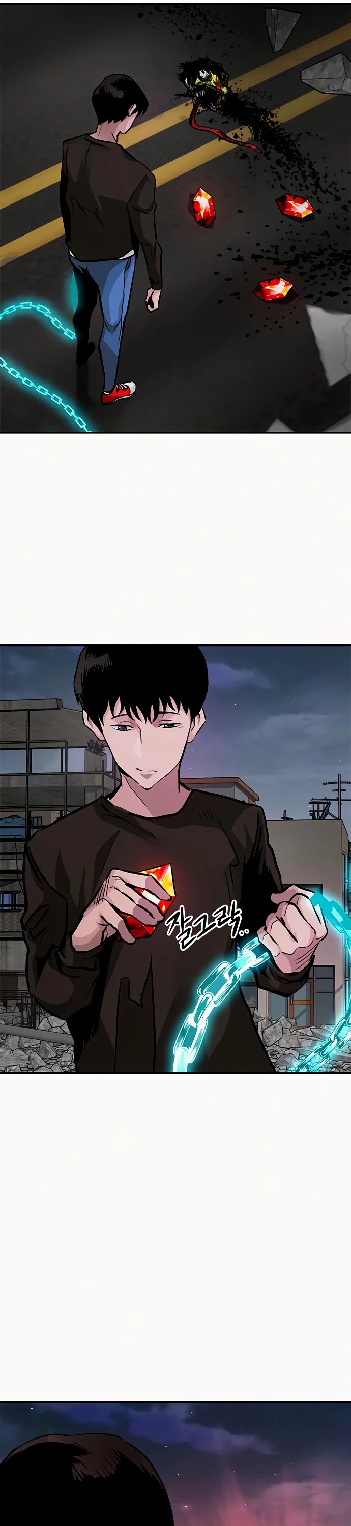 All Rounder Chapter 8 page 58 - Chapter 8