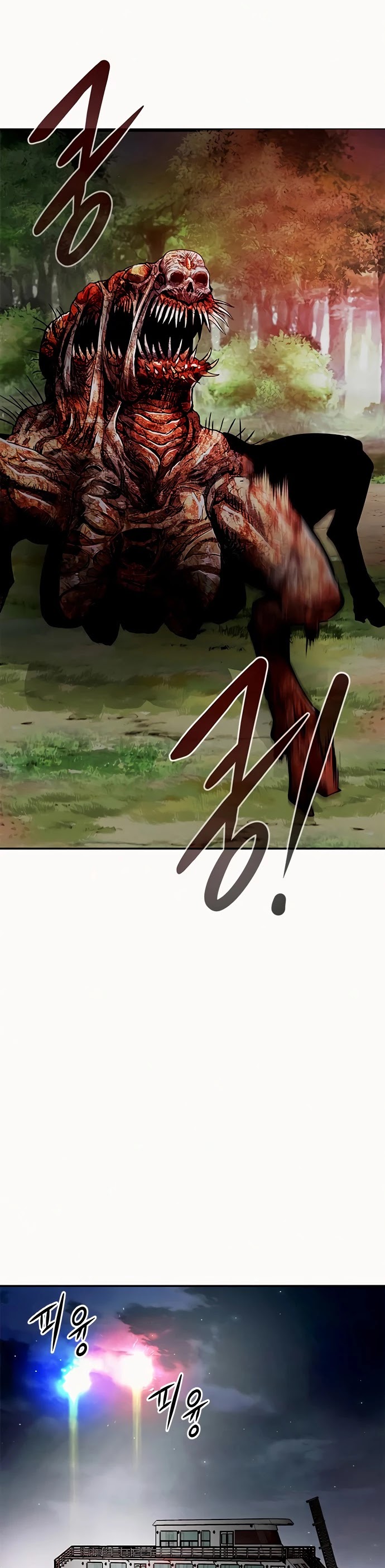 All Rounder Chapter 8 page 64 - Chapter 8