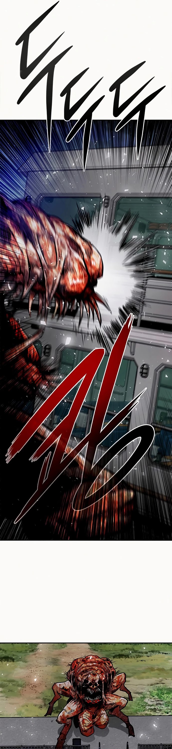All Rounder Chapter 8 page 66 - Chapter 8