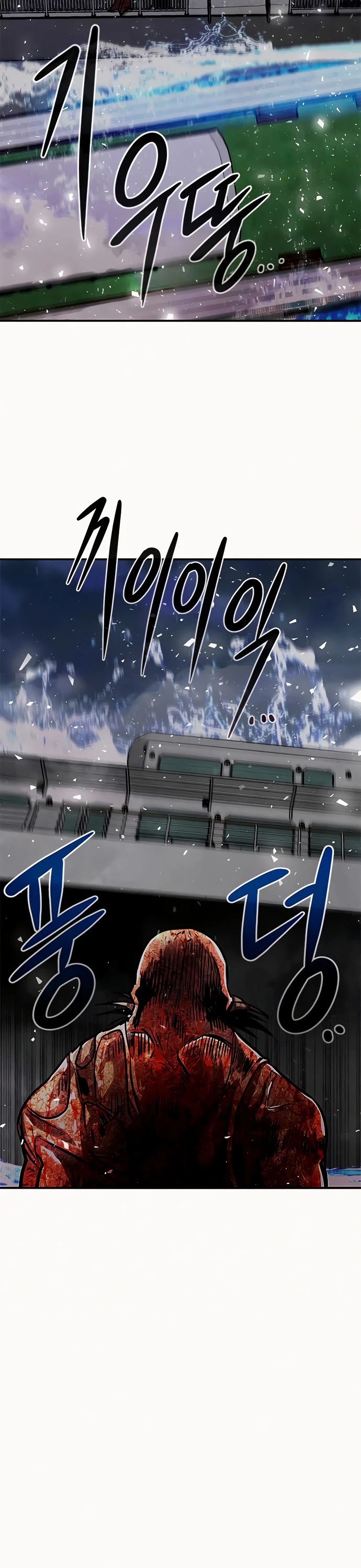All Rounder Chapter 8 page 67 - Chapter 8