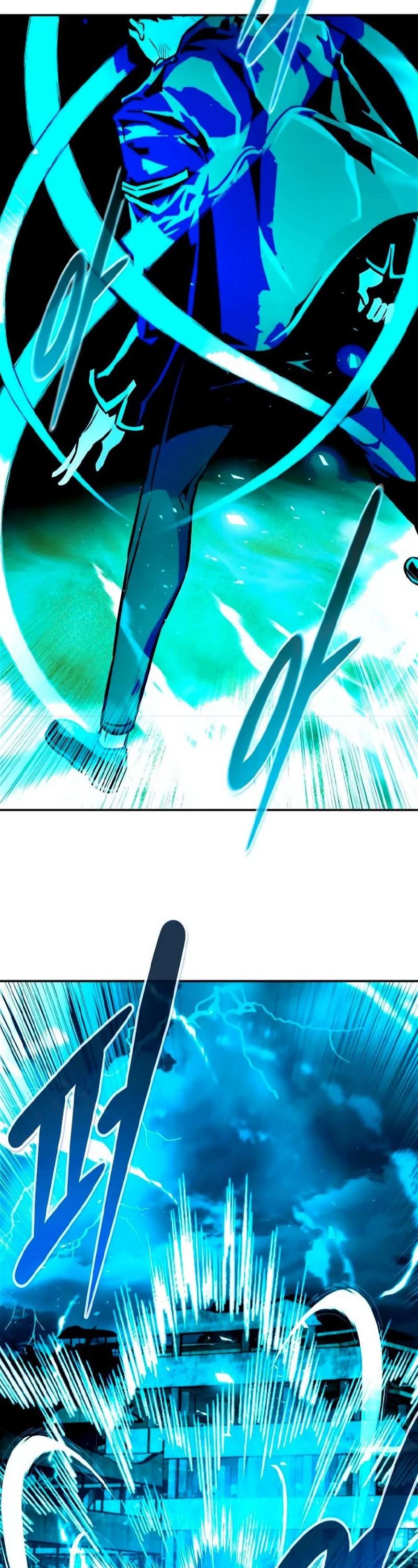 All Rounder Chapter 80 page 2 - Chapter 80