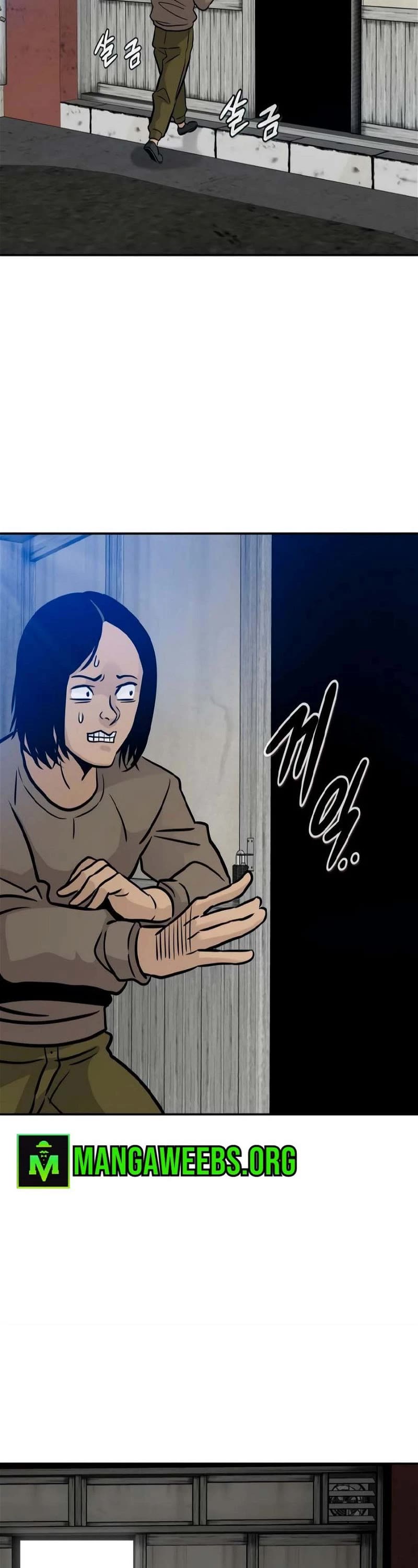 All Rounder Chapter 80 page 23 - Chapter 80