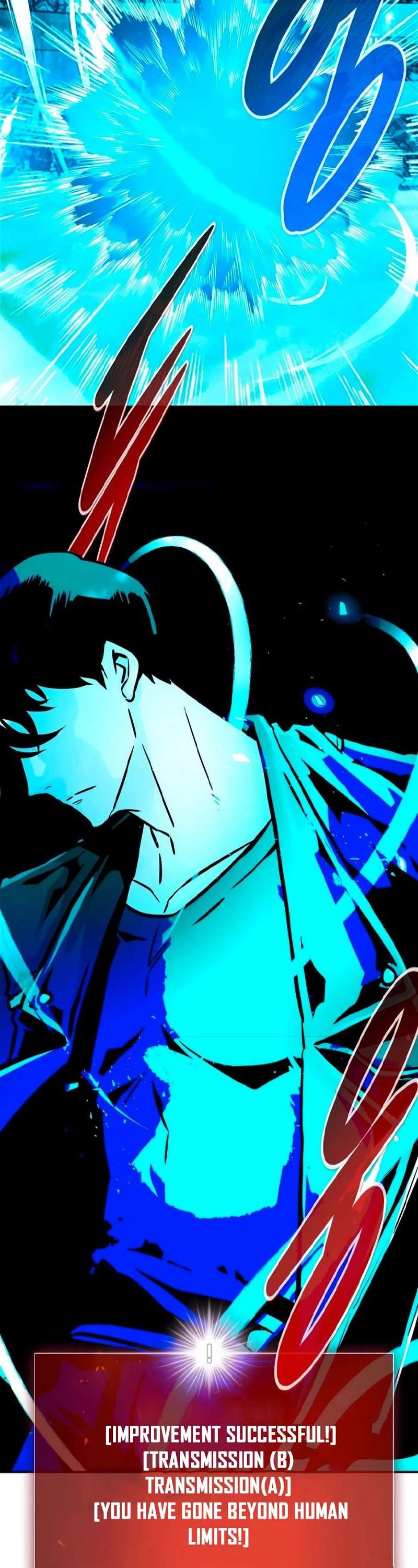 All Rounder Chapter 80 page 3 - Chapter 80