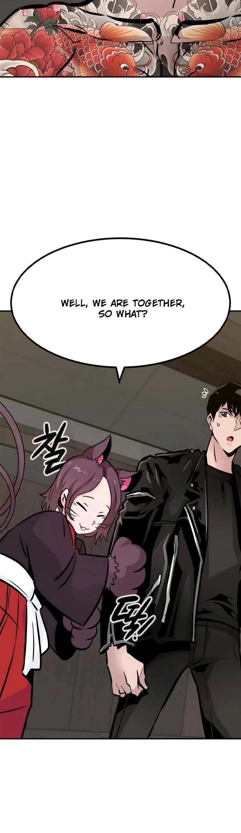 All Rounder Chapter 81 page 10 - Chapter 81