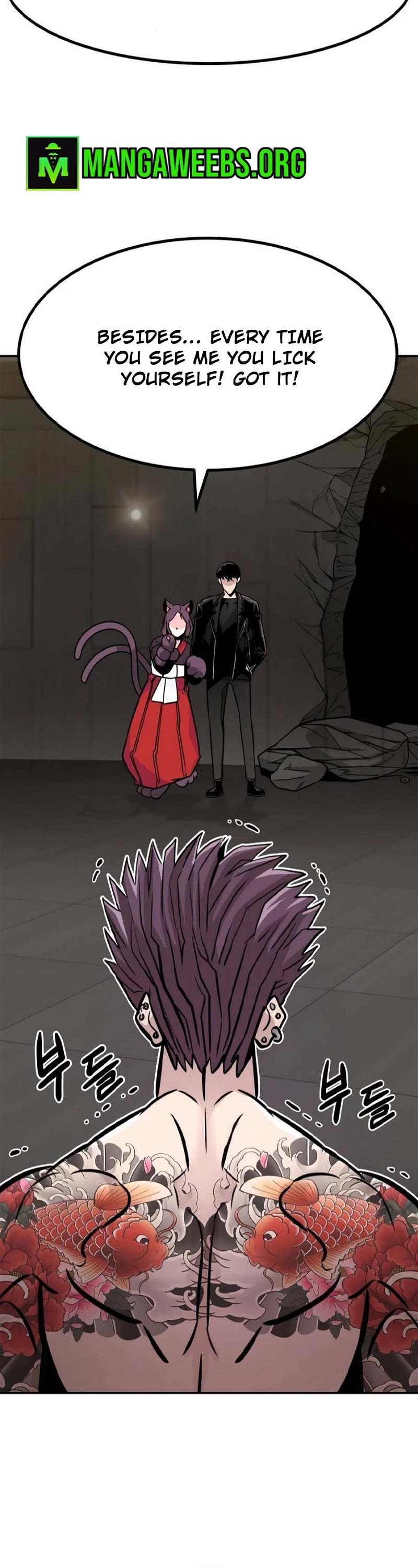 All Rounder Chapter 81 page 13 - Chapter 81