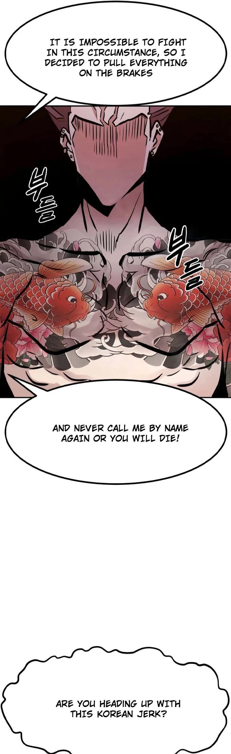 All Rounder Chapter 81 page 14 - Chapter 81