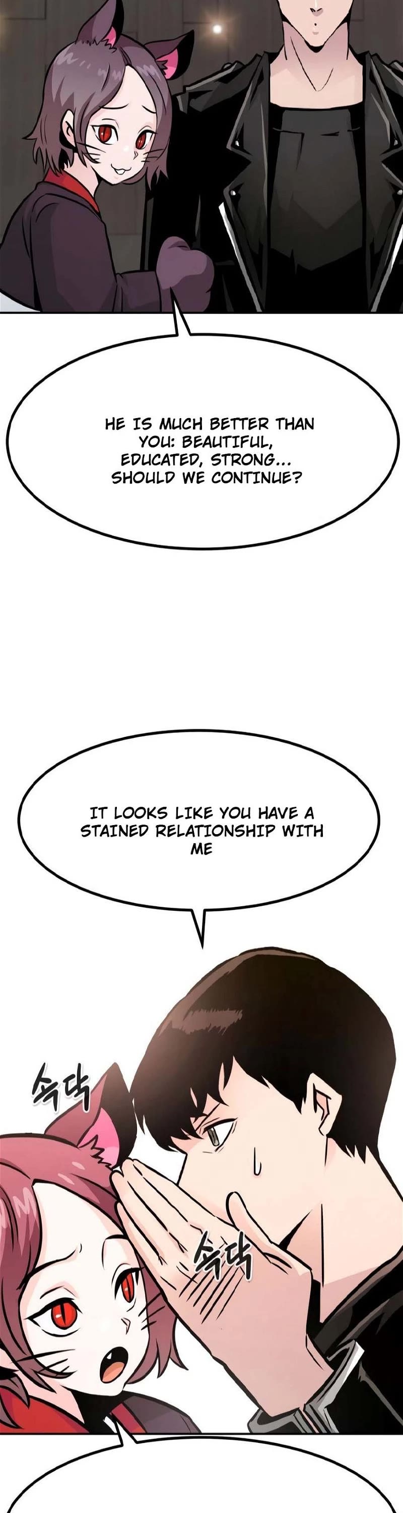 All Rounder Chapter 81 page 16 - Chapter 81