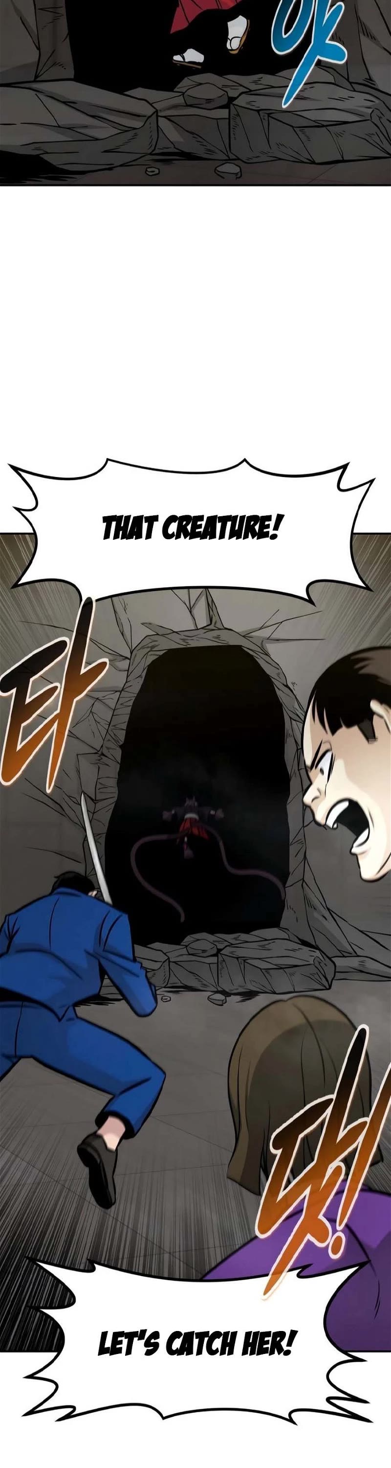 All Rounder Chapter 81 page 22 - Chapter 81