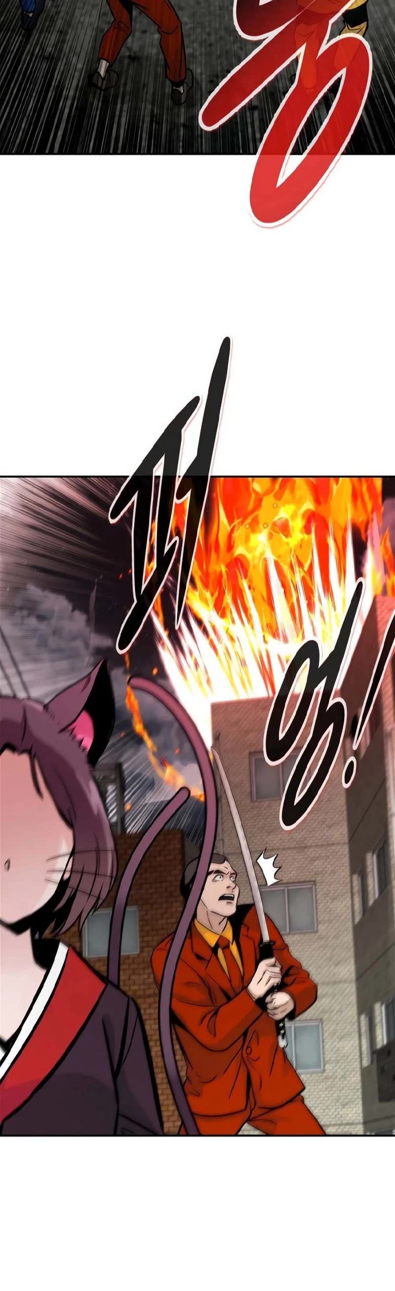 All Rounder Chapter 81 page 34 - Chapter 81