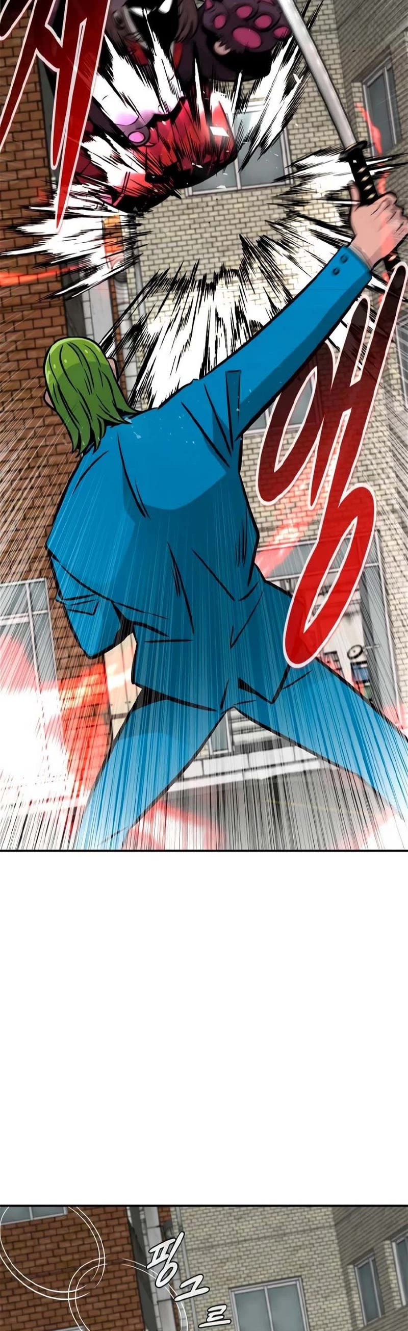 All Rounder Chapter 81 page 39 - Chapter 81