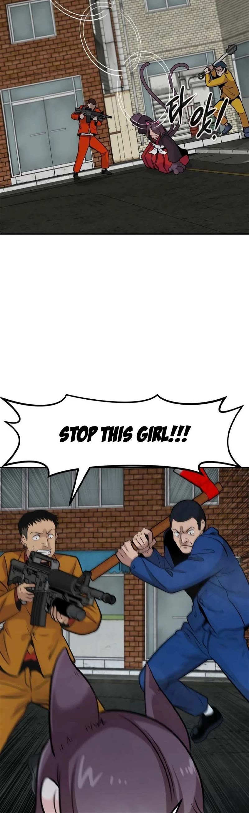 All Rounder Chapter 81 page 40 - Chapter 81