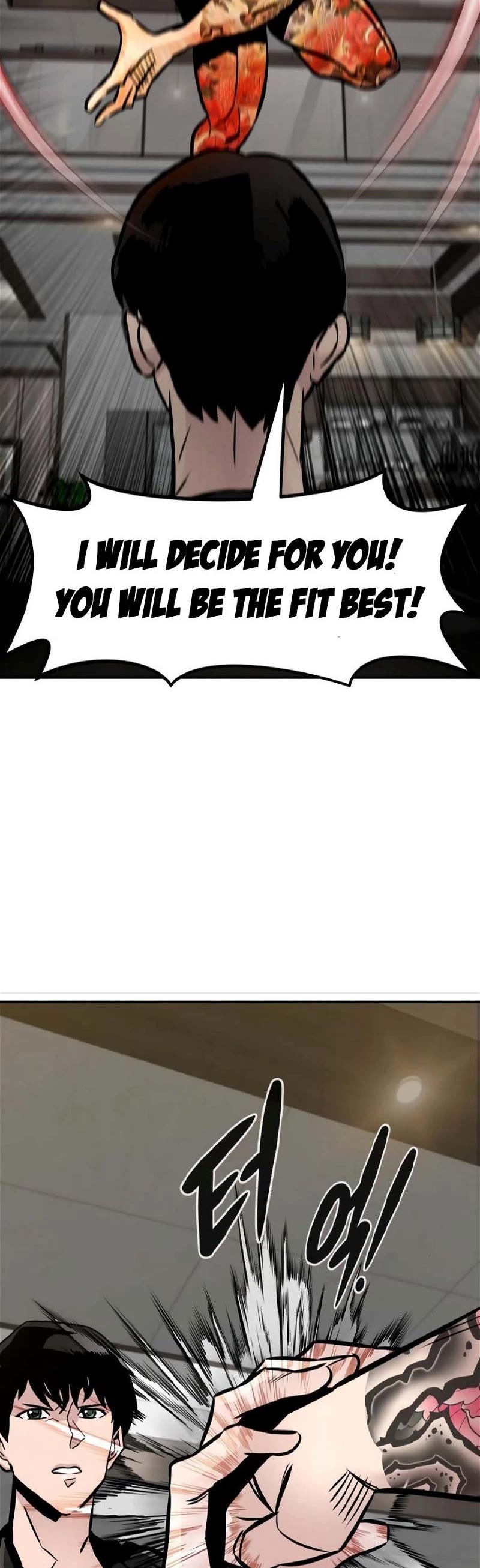 All Rounder Chapter 81 page 55 - Chapter 81
