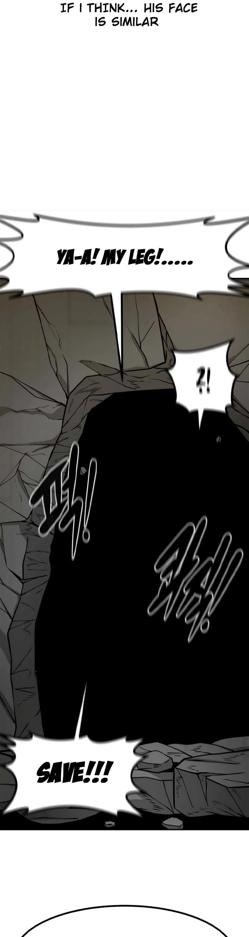 All Rounder Chapter 81 page 6 - Chapter 81