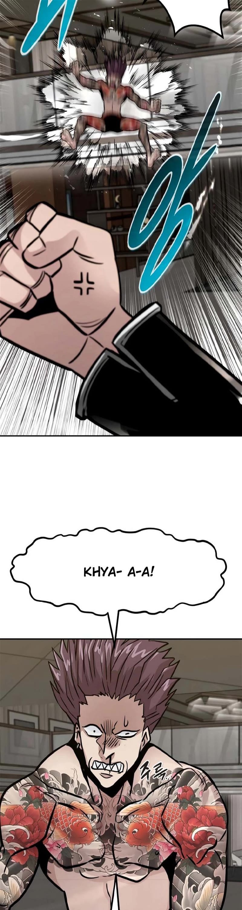 All Rounder Chapter 81 page 61 - Chapter 81