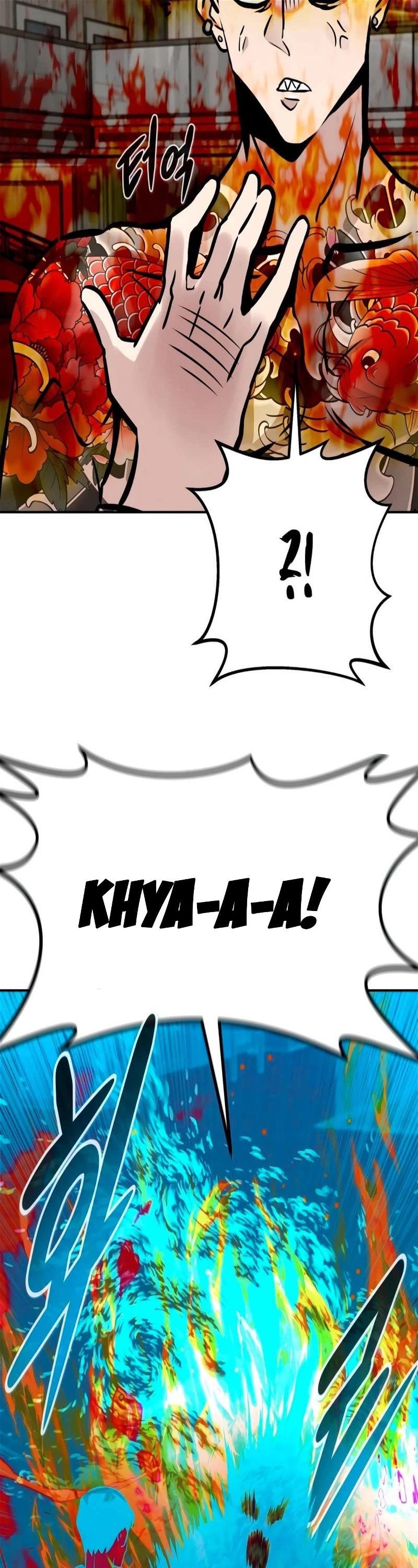 All Rounder Chapter 81 page 71 - Chapter 81