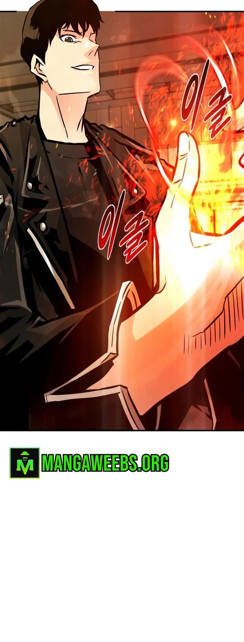 All Rounder Chapter 81 page 77 - Chapter 81