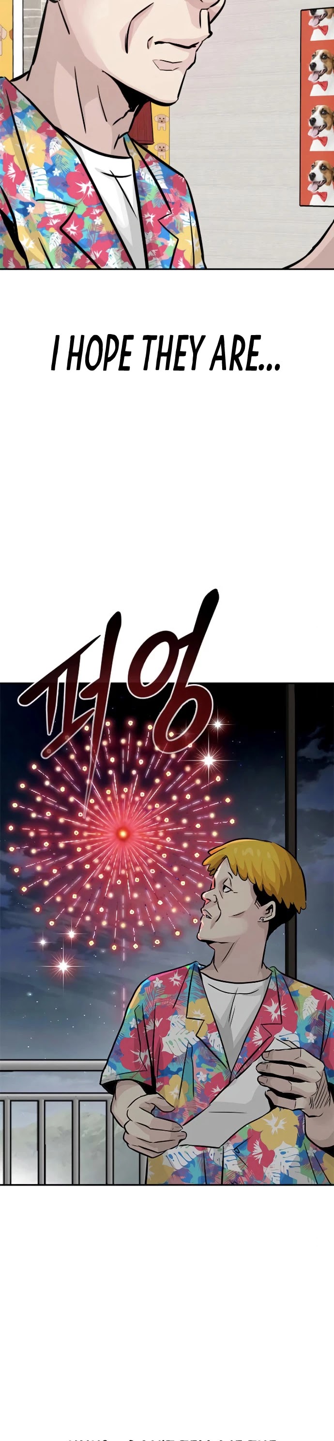 All Rounder Chapter 9 page 11 - Chapter 9