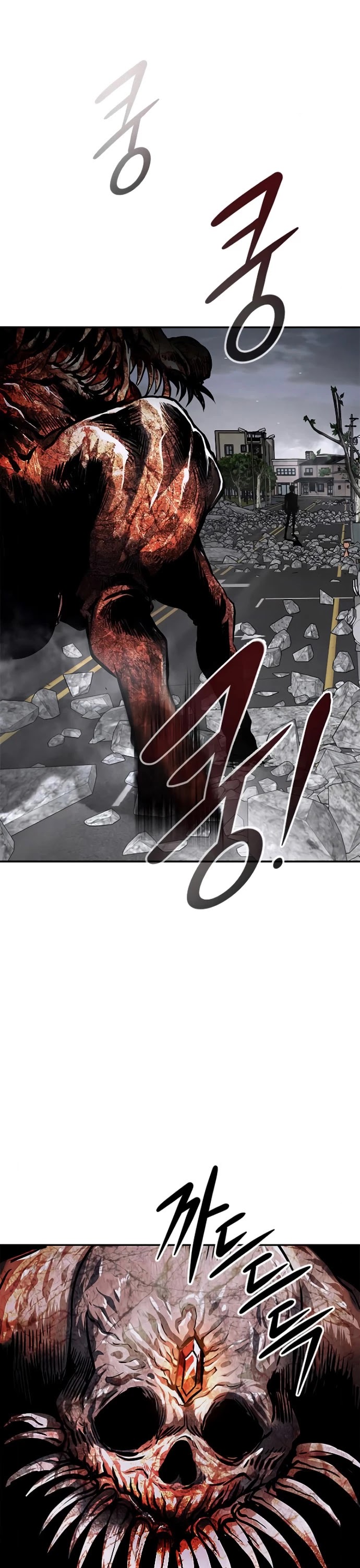 All Rounder Chapter 9 page 25 - Chapter 9
