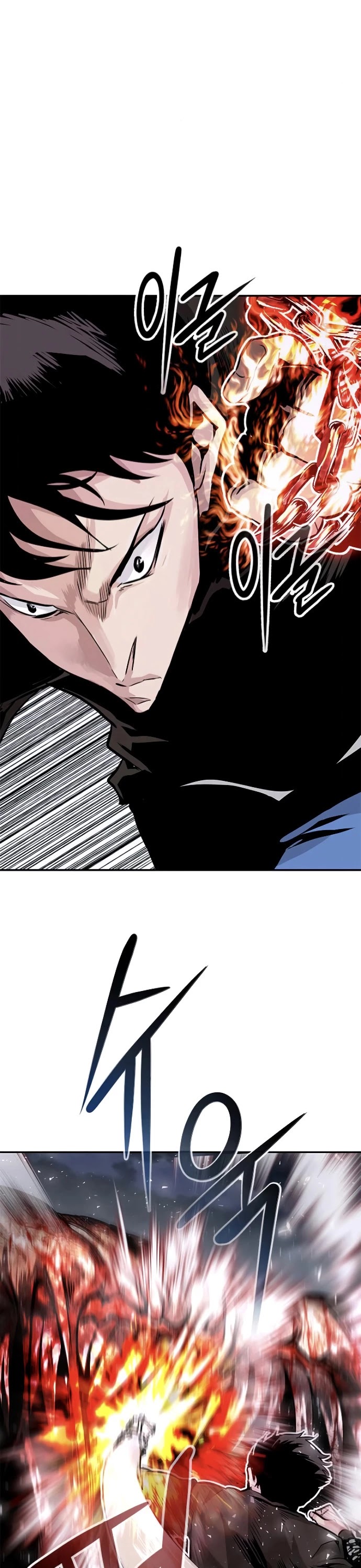 All Rounder Chapter 9 page 29 - Chapter 9