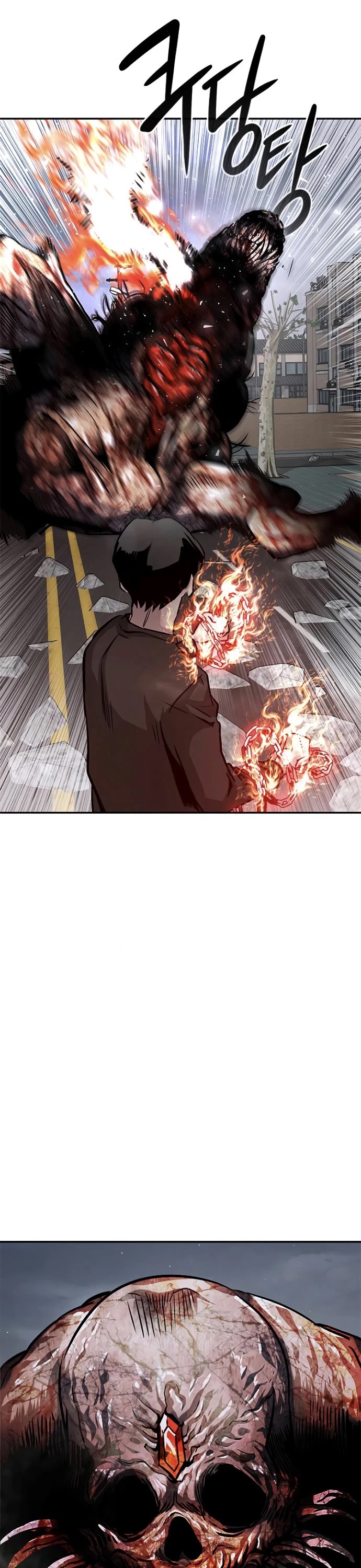 All Rounder Chapter 9 page 33 - Chapter 9