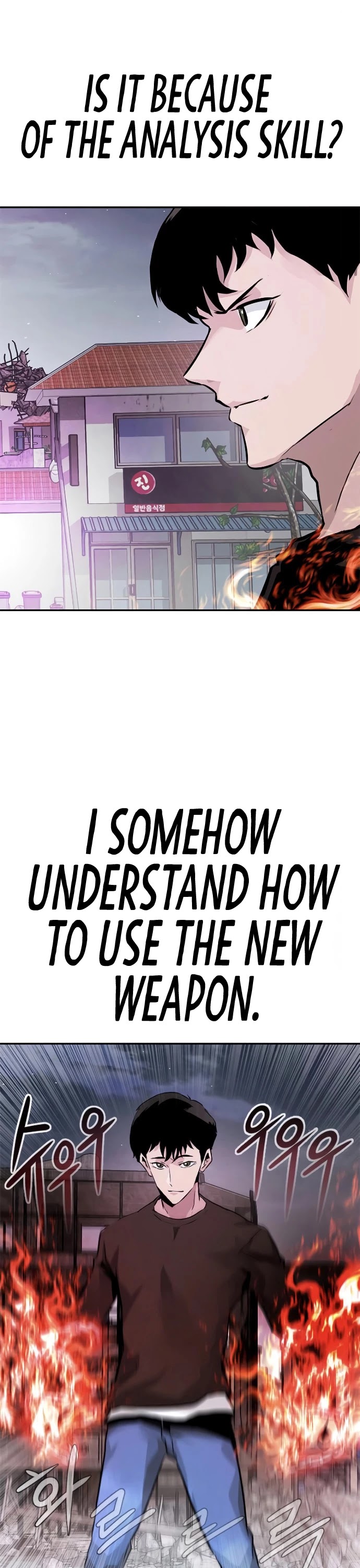 All Rounder Chapter 9 page 37 - Chapter 9