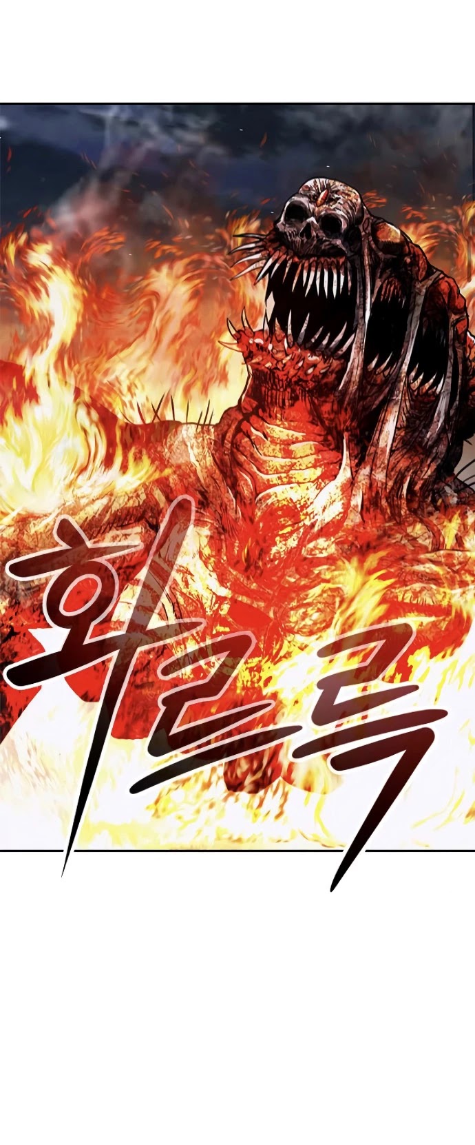All Rounder Chapter 9 page 46 - Chapter 9