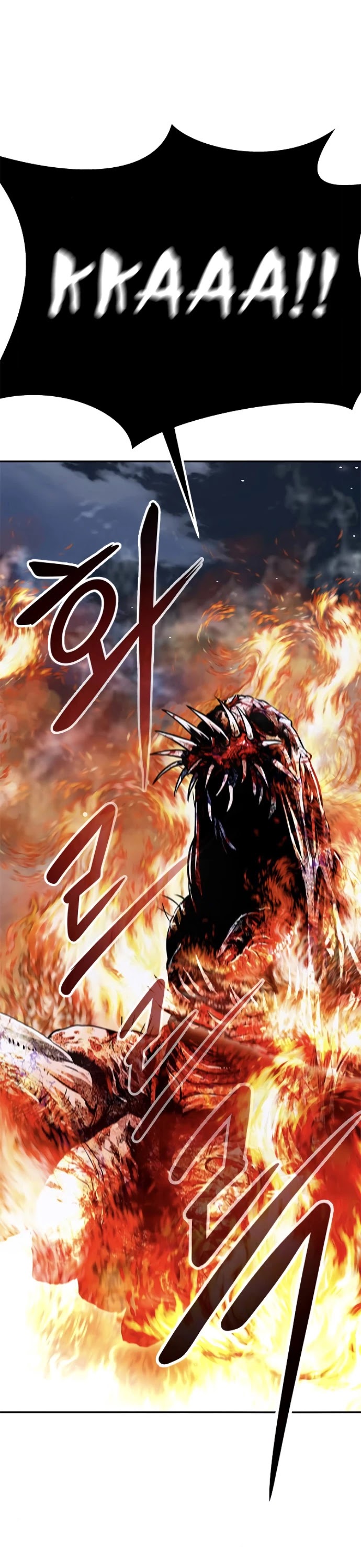 All Rounder Chapter 9 page 48 - Chapter 9