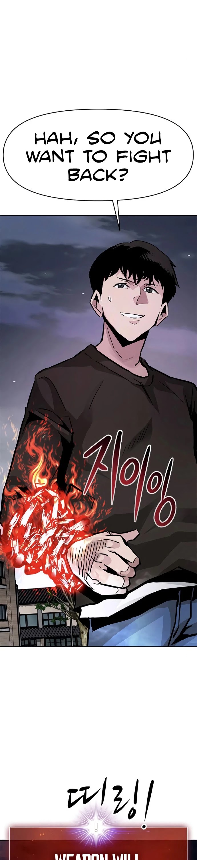 All Rounder Chapter 9 page 56 - Chapter 9