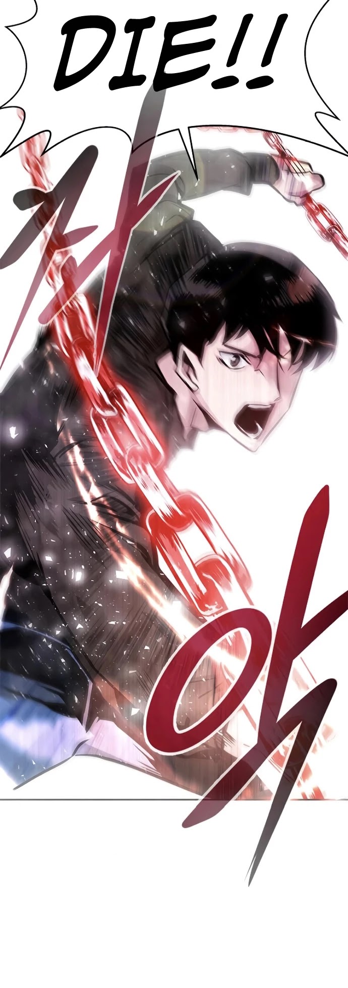 All Rounder Chapter 9 page 59 - Chapter 9
