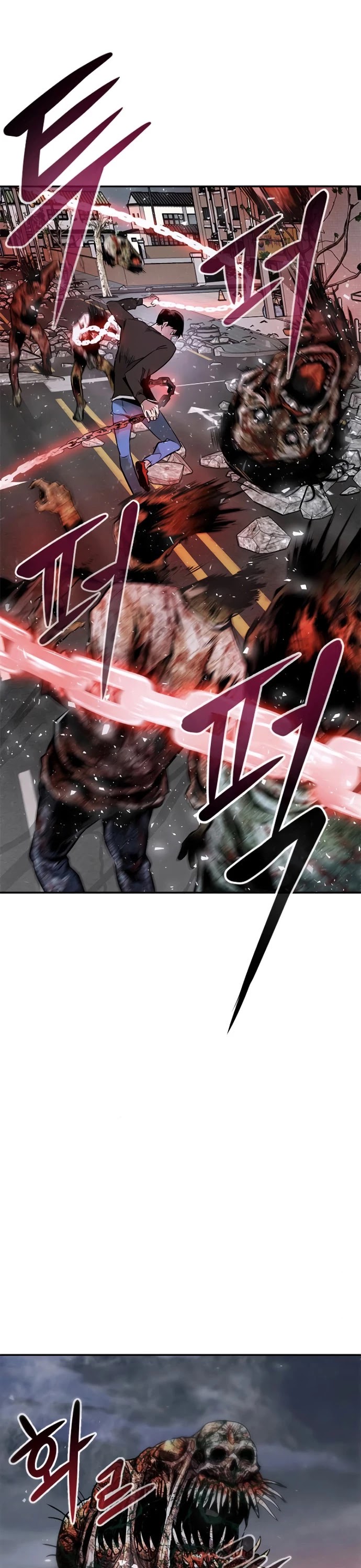 All Rounder Chapter 9 page 60 - Chapter 9