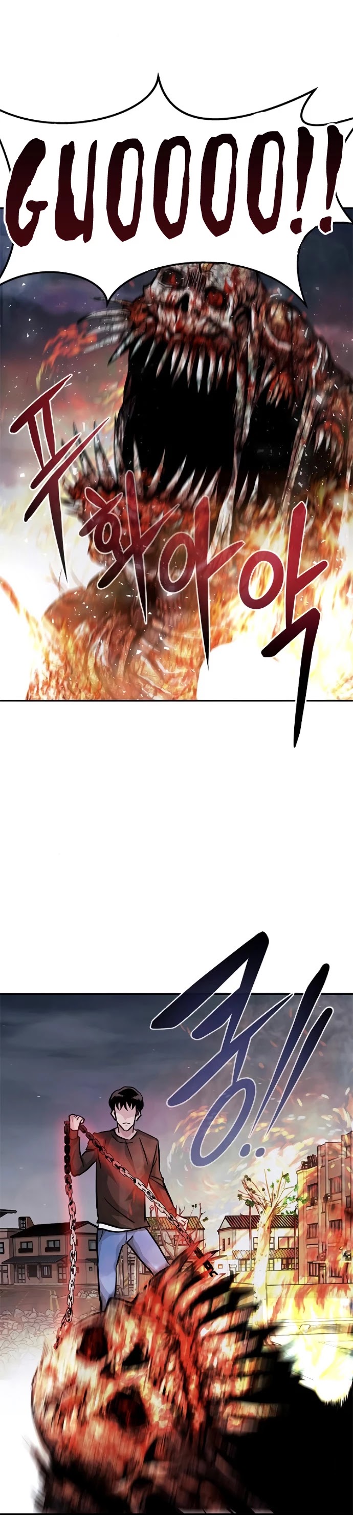 All Rounder Chapter 9 page 67 - Chapter 9