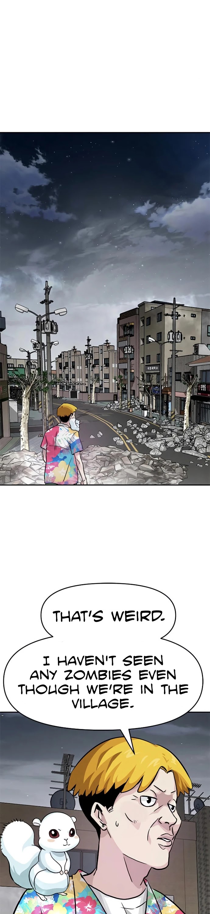 All Rounder Chapter 9 page 70 - Chapter 9